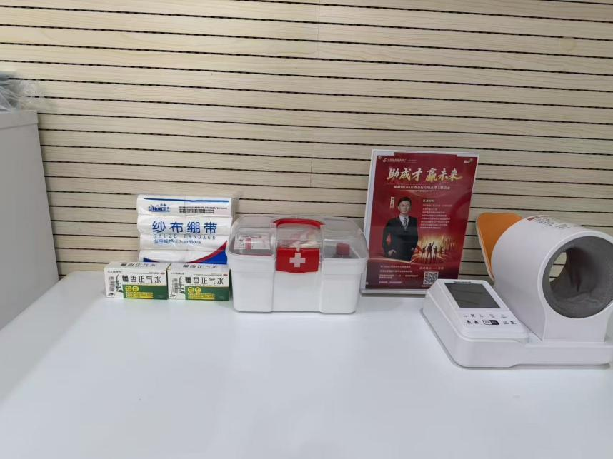 暖心助高考 邮储伴前行——邮储银行济南市 分行开展高考暖心服务