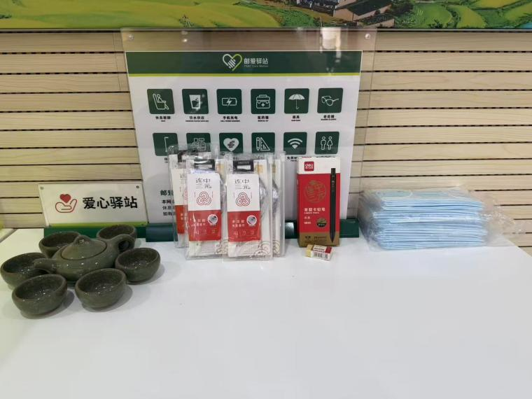 暖心助高考 邮储伴前行——邮储银行济南市 分行开展高考暖心服务