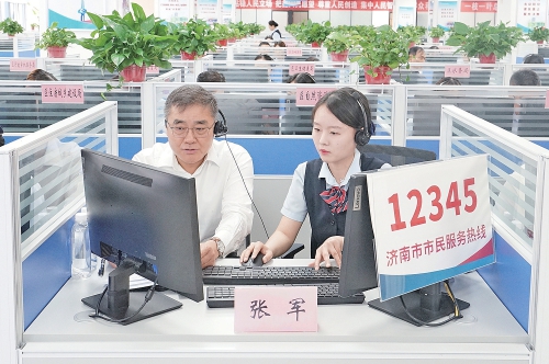 历城区:靶向施治、动真碰硬,以真抓实干兑现为民承诺