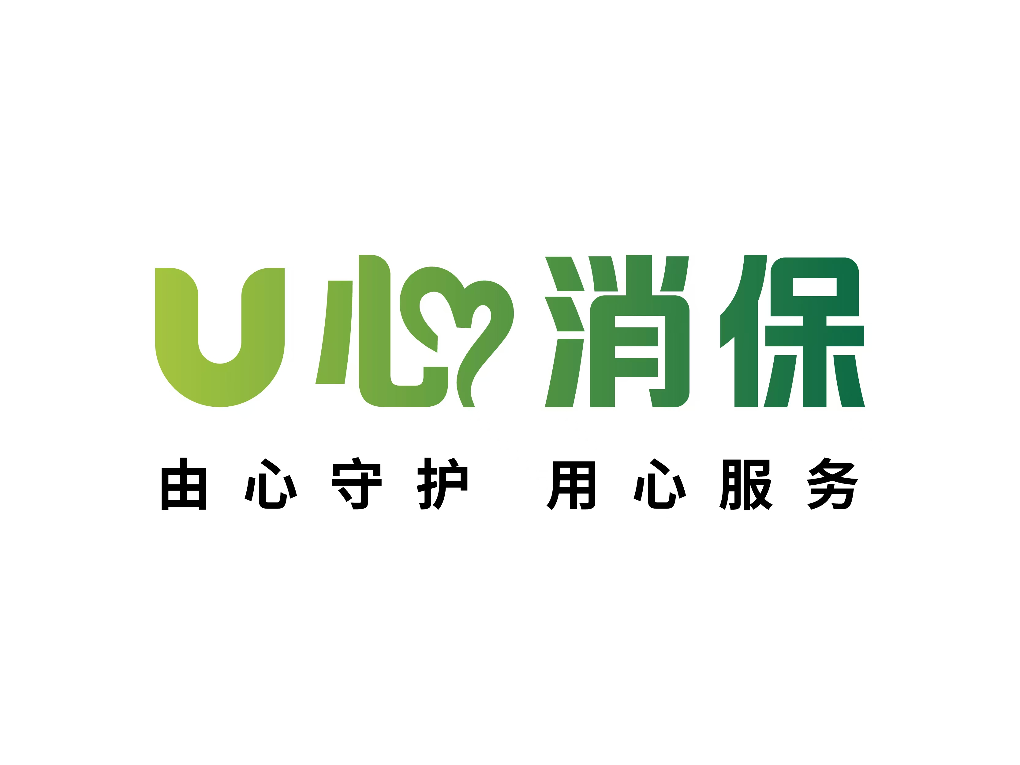 高考护航不缺位 金融宣教暖人心——邮储银行济南市分行积极开展高考便民宣传活动