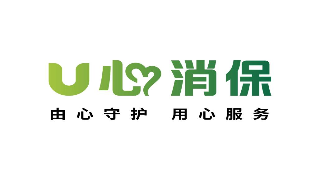 守护金融权益 数智温暖民生——邮储银行济南市分行全面启动 6月普及金融知识万里行宣传活动