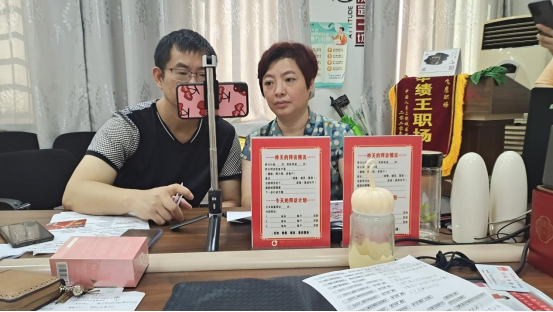 从入行、深耕到坚守：以初心赴岁月，以专业护万家