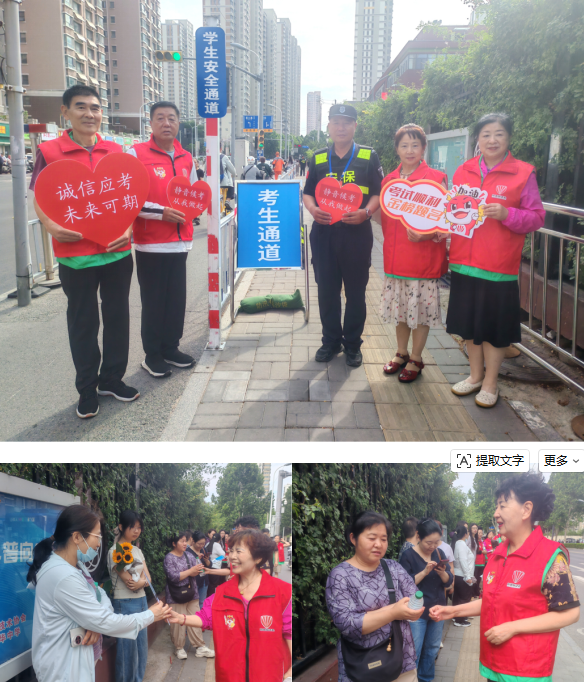 提笔从容征战 场外静音护航 泉城反走私志愿者为中考学子加油助威