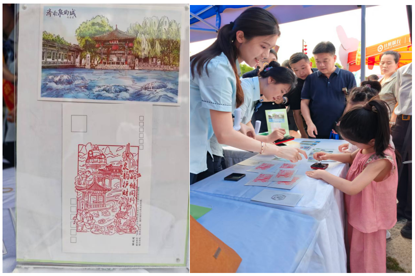 泉韵护财邮储同行 邮储银行济南市分行开展 防非宣传进景区活动