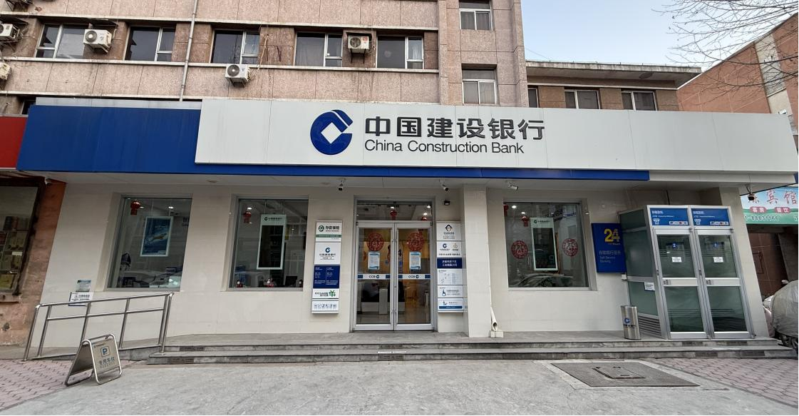 建行济南炼油厂支行：上门服务解民忧，温情守护显担当