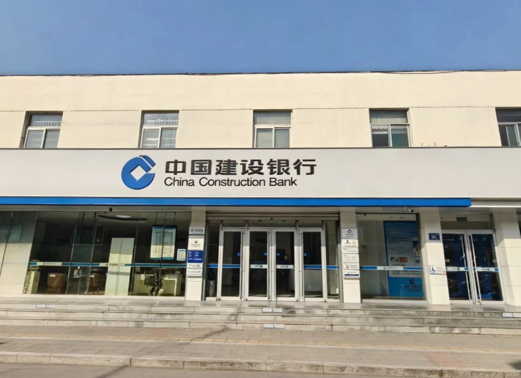 建行济南工业北路支行：上门办卡解难题 暖心服务零距离