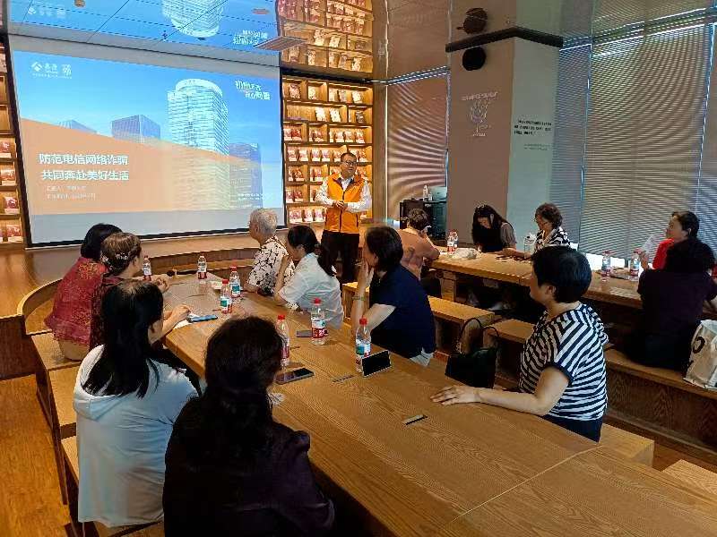 泰康人寿枣庄中支开展“党建共建 助老敬老”公益宣传活动