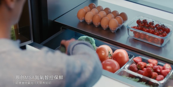 探索智慧科技：卡萨帝指挥家冰箱攻克食材解冻慢、口感差难题