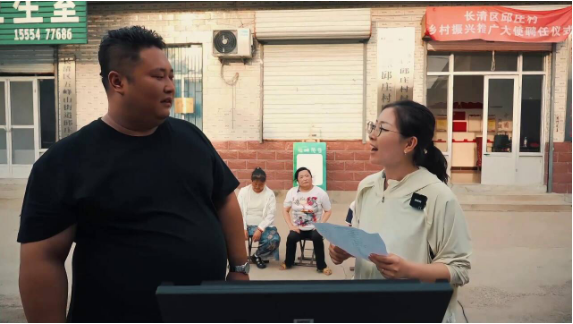 融媒·先锋｜两个“90后”搭班子，邱庄村变了样——把“青春”写在乡野