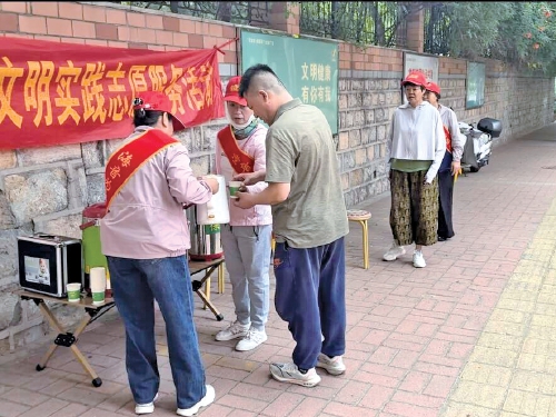 让“多彩文明实践”为夏日赋“清凉”