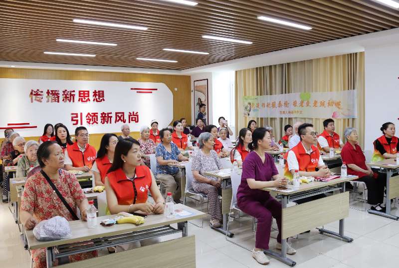泰康人寿淄博中支开展“HWP公益宣传日”活动：商业向善 情暖长者