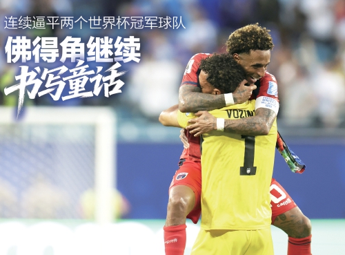 佛得角继续书写童话
