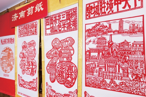 剪纸亮相世界杯舞台 泉城指尖非遗对话世界美学