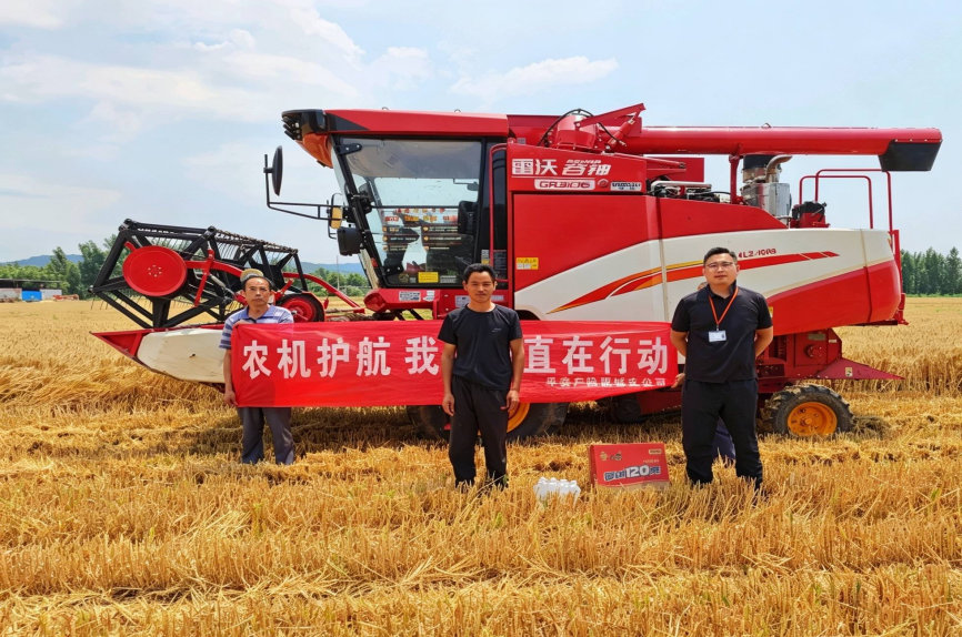 情暖三夏麦收季 农机护航慰农忙 平安产险肥城支公司开展农机护航专项服务活动