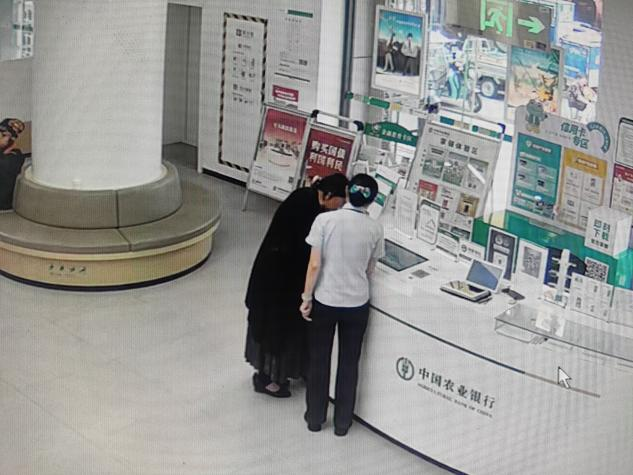 农行济南泺源华联支行：精准识诈阻风险 全力守护群众“血汗钱”