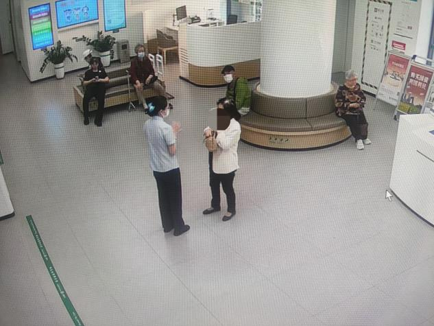 农行济南泺源华联支行：贴心服务解难题 暖心协助获好评