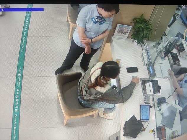 农行济南泺源华联支行：贴心解忧办实事 温情服务暖民心