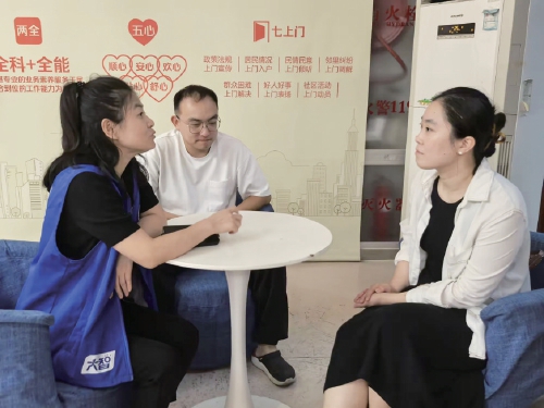 “轮值书记”探新路，做好基层治理“大文章”