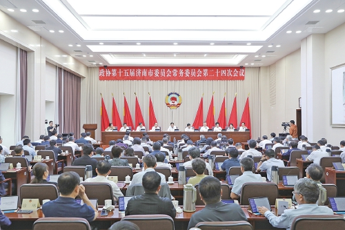 促进科技创新和产业创新深度融合 因地制宜发展新质生产力——市政协十五届常委会第二十四次会议发言摘登