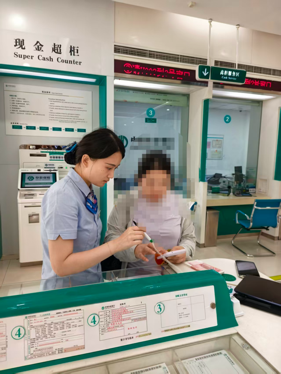 农行平阴县支行：厅堂反诈显担当 初心服务暖人心
