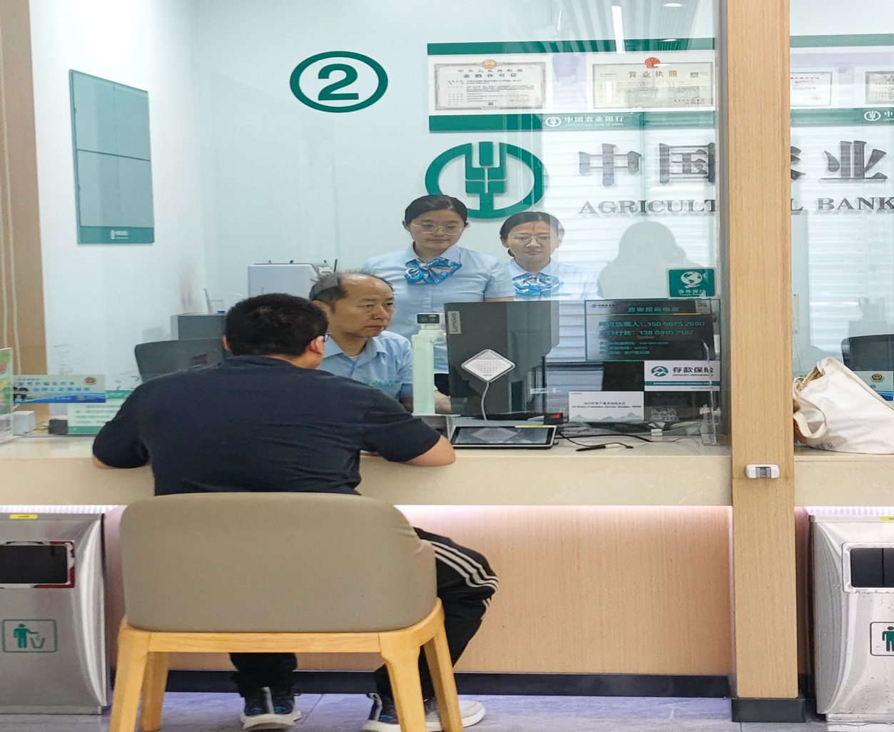 暖心服务解民忧 农行平阴县支行联动加急兑付群众“救命钱”