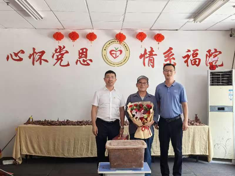 党建引领 泰康人寿泰安中支开展“商业向善 幸福有约”公益活动