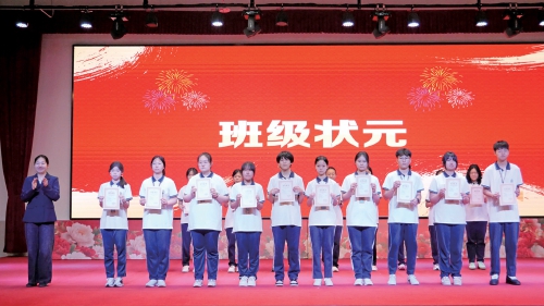 济南市深泉外国语学校：尊重每一份独特 成就每一位少年