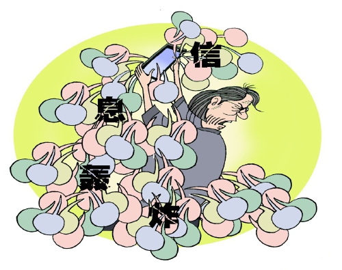 “围猎”银发群体