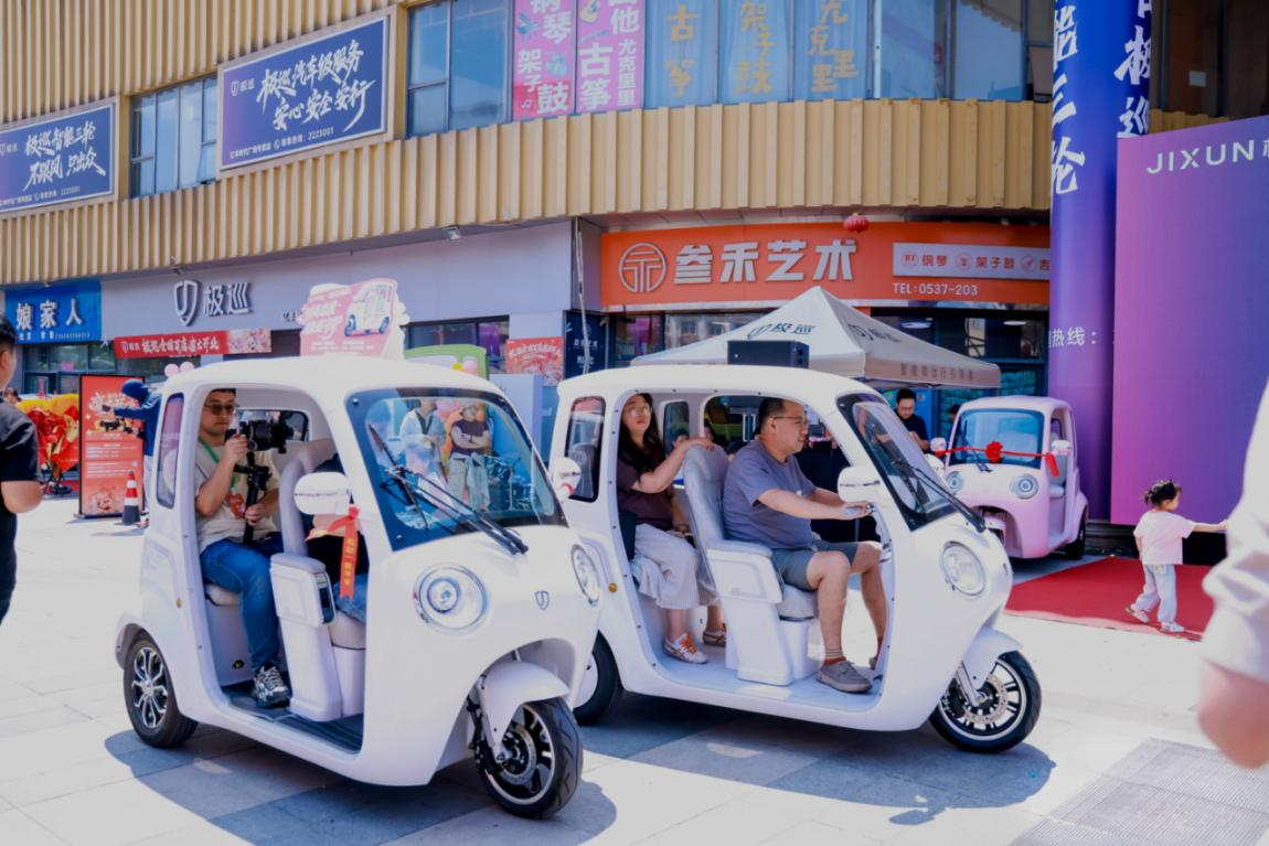 极巡科技全国百店同步开业 以汽车级标准重塑智能微出行