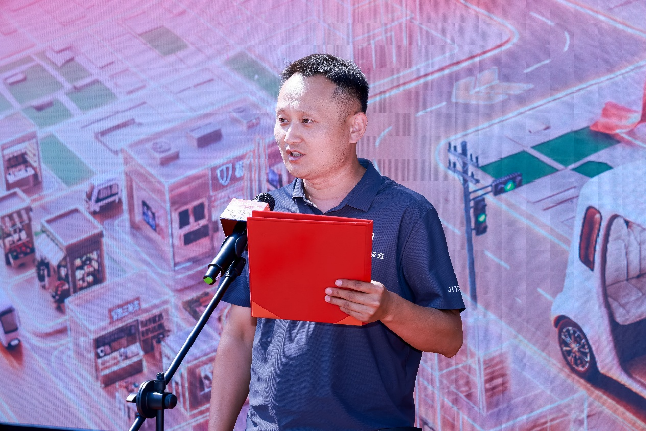 极巡科技全国百店同步开业 以汽车级标准重塑智能微出行