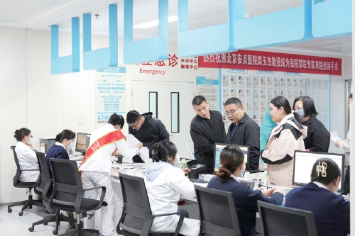 聚焦群众满意 深耕专科攀峰 新三甲，新征程，市三院以“四度”服务绘就健康新图景