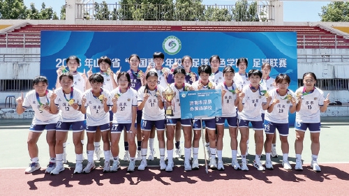 济南市深泉外国语学校 打造精英培优之路 挖掘每个孩子的独特天赋