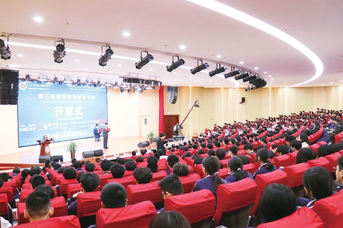 济南市深泉外国语学校 打造精英培优之路 挖掘每个孩子的独特天赋