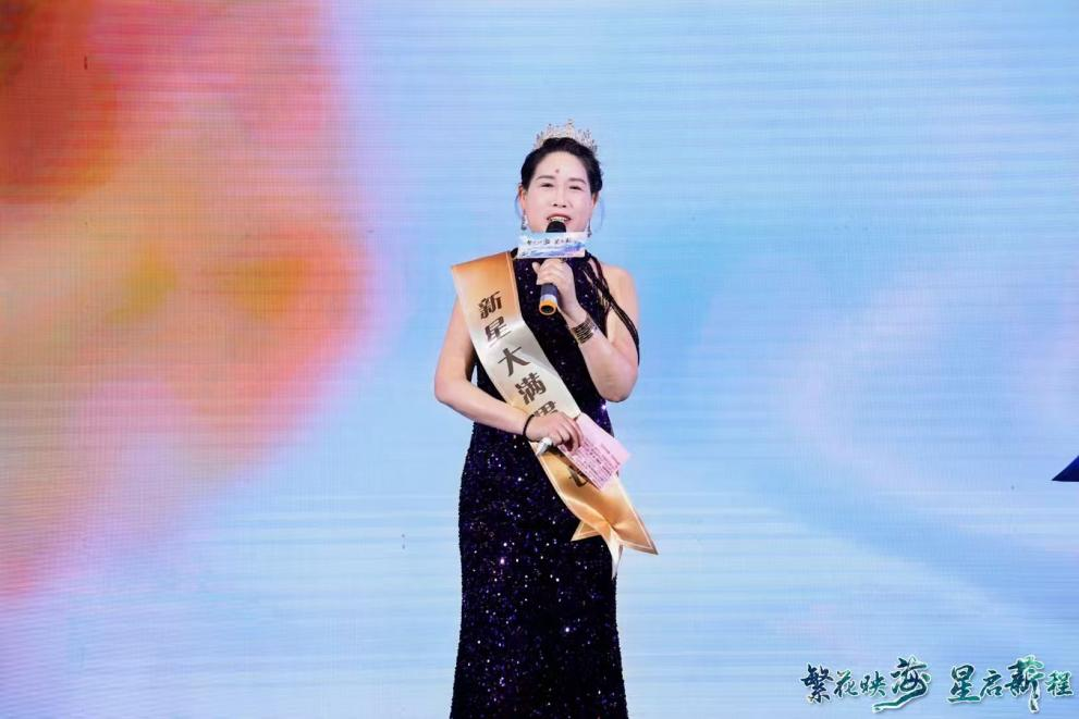 优秀精英燕翠萍：以热爱为帆，以坚守为桨，在平安逐光而行