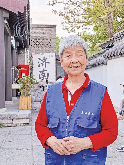 “中国好人”赵银光