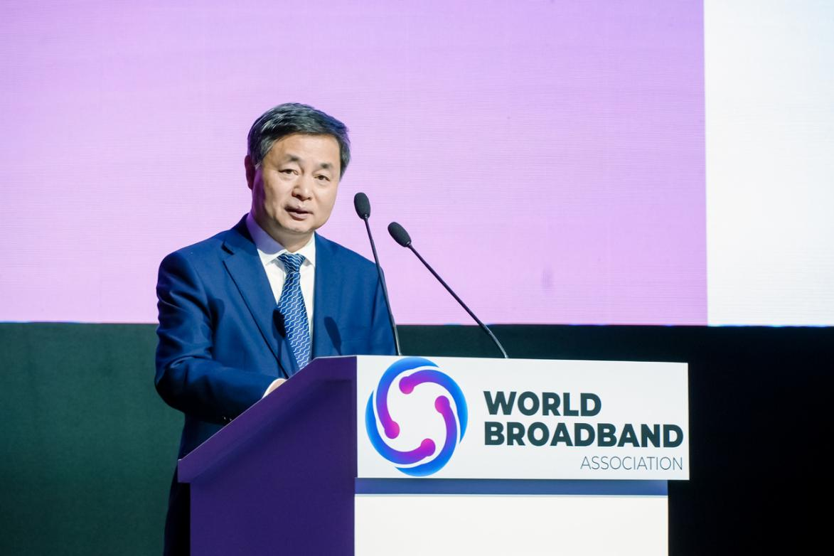 中国电信柯瑞文:从比特到词元(Token),重塑AI时代云网宽带新价值