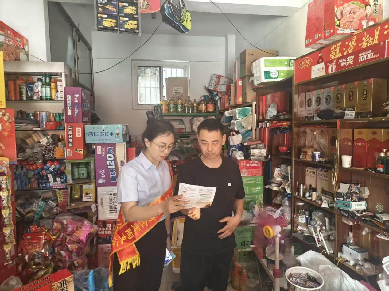 守护百姓“钱袋子”！平安产险定陶支公司多维度开展防范非法金融主题宣传