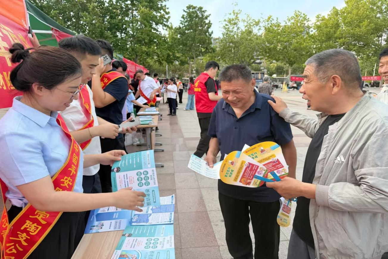 守护百姓“钱袋子”！平安产险定陶支公司多维度开展防范非法金融主题宣传