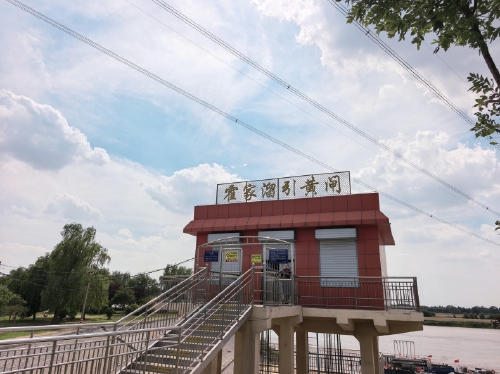 黄河水回来了！高新区遥墙街道铺开一幅乡村新画卷  