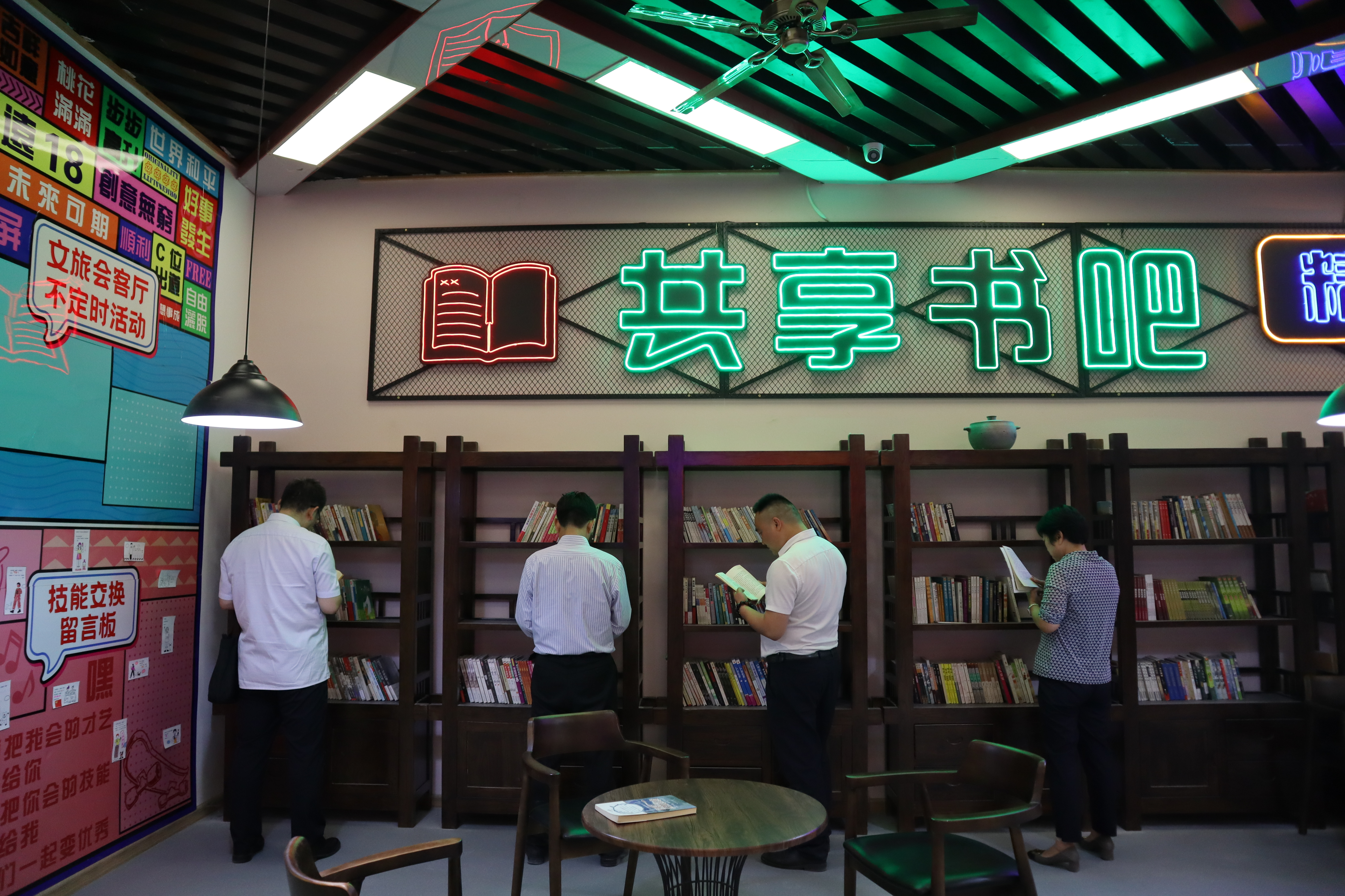 民生民声｜来，清凉一夏！济南多元纳凉空间撑起市民夏日时光