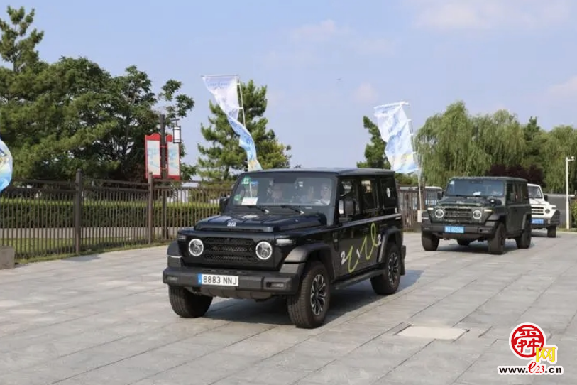 “万里丝路梦 九曲黄河情”旅法侨胞自驾15000公里归鲁，济南举办欢迎仪式