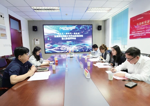 网络新语态，焕新泉城文艺风 “新时代·新文艺·新表达”首届海右网络文艺作品征集活动落幕  