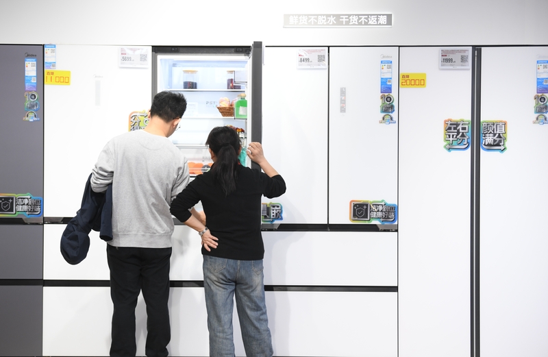 冰箱业迎能效新国标大考
