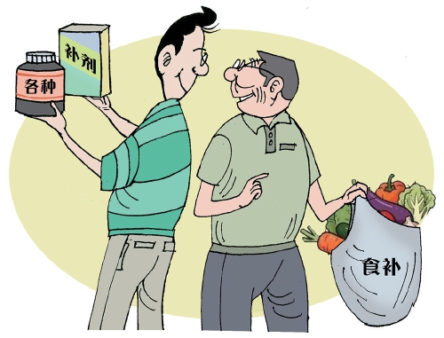“食补不够、补剂来凑”？