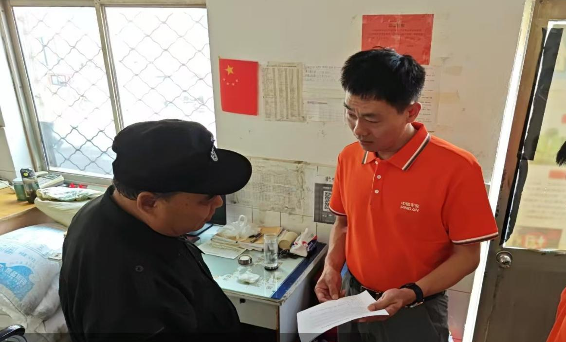 严阵以待 逆风守护 平安产险临沂中心支公司全力防御台风“巴威”