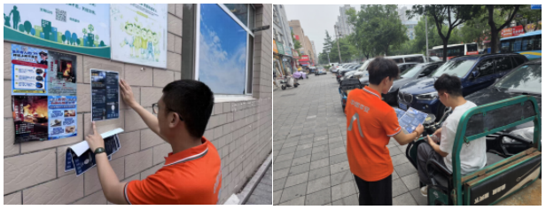 闻“风”而动 前置防控——平安产险潍坊中心支公司全力迎战台风“巴威”，筑牢居民安全防线
