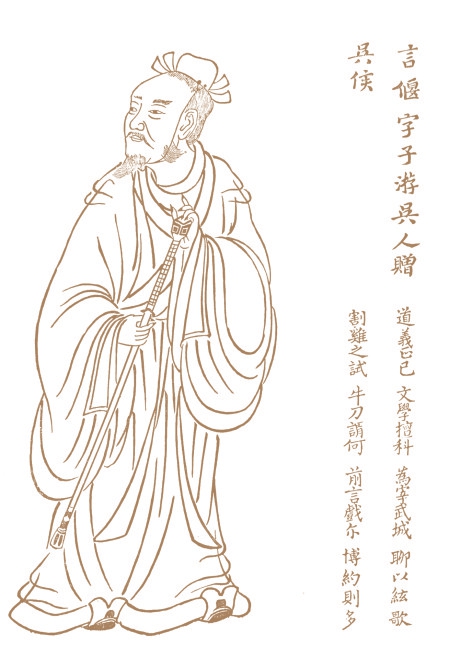 雕刻时光——“90后”李振豪的雕版印刷之路