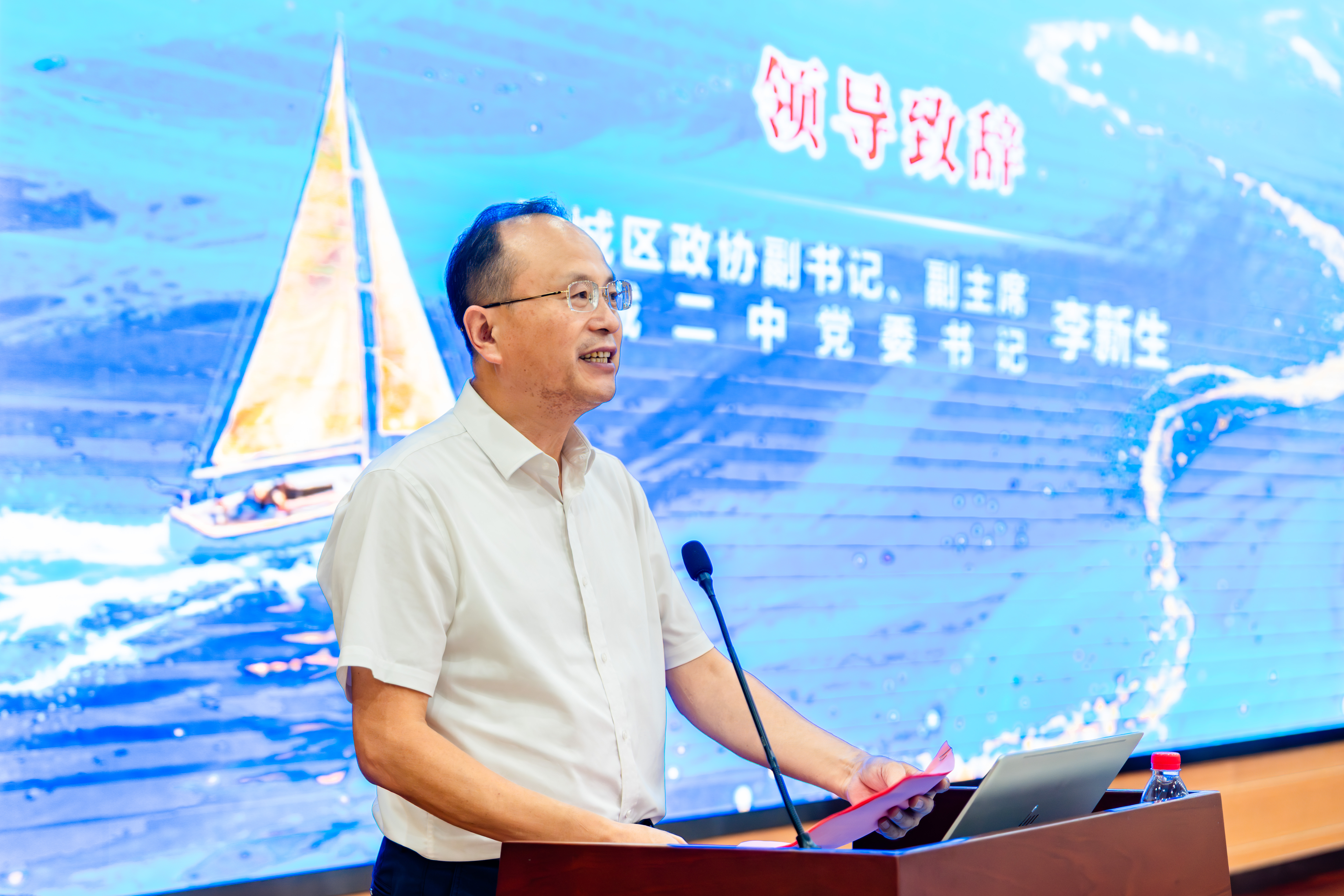 四年四信，一诺归巢 “你好，同学”历城二中56级校友返乡返校活动侧记