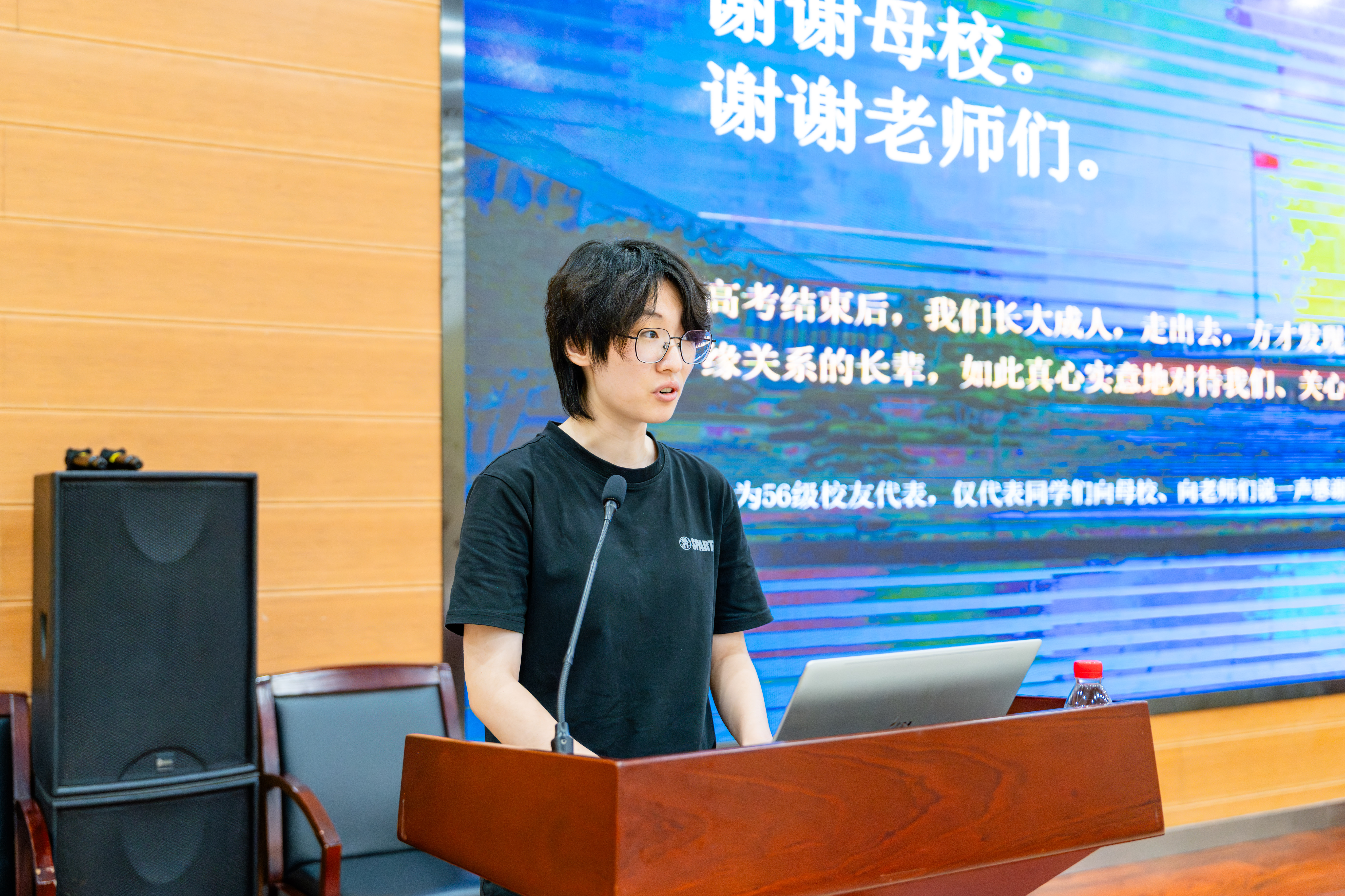 四年四信，一诺归巢 “你好，同学”历城二中56级校友返乡返校活动侧记