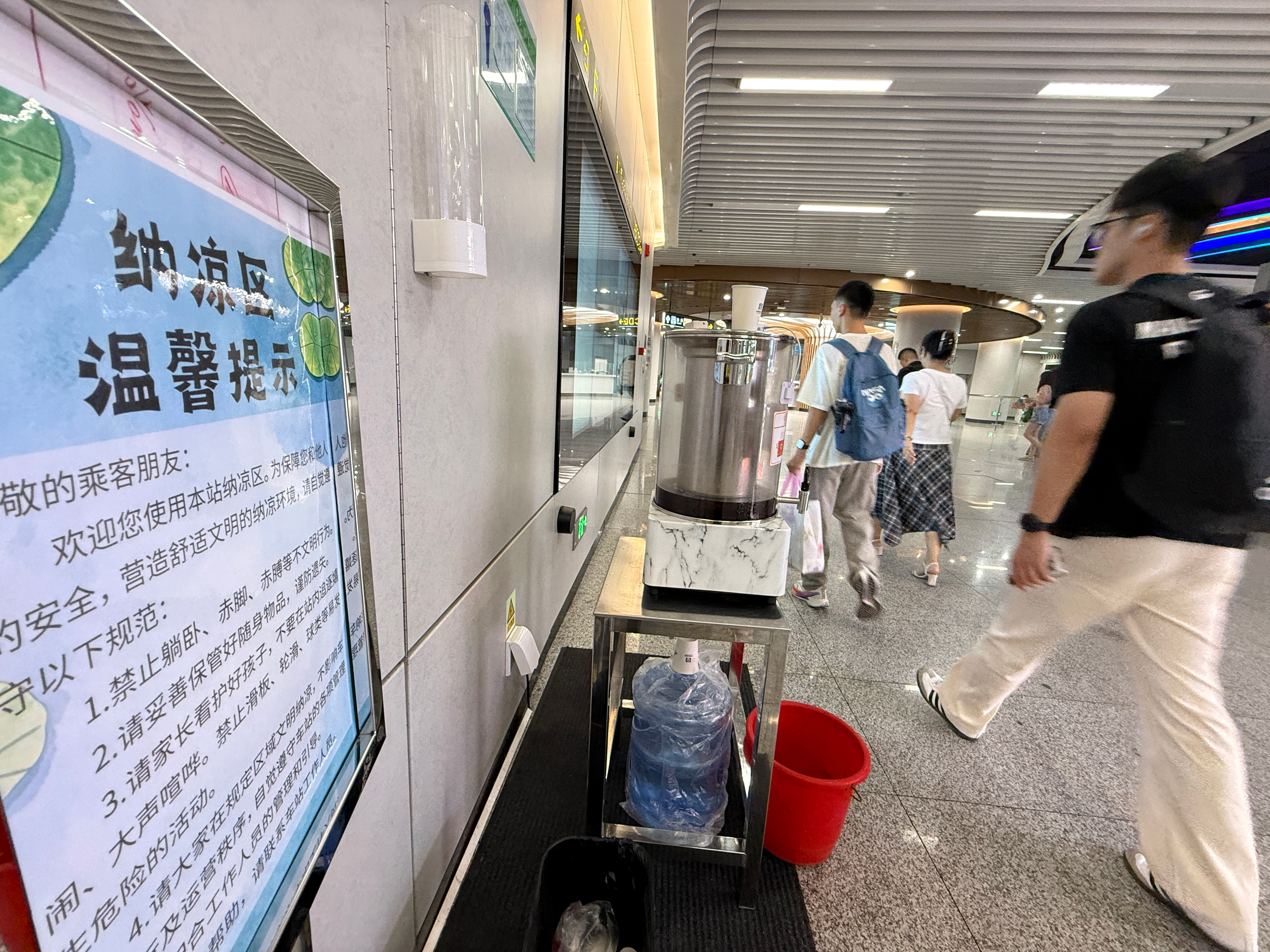 民生民声｜凉了暑热，暖了人心！城市治理多向前“迈一步”，群众的获得感就“多一分”